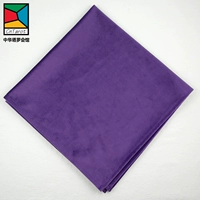 Фиолетовая скатерть 60*60 (бархат)
