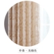Zhongchun Light Caobu