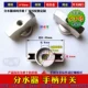 Fangxin № 53 Новый алюминиевый сплав