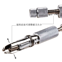 Восстановление углерода