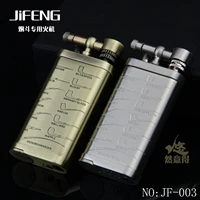 Муссонный флирт