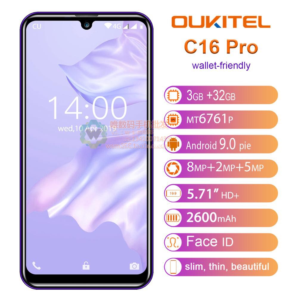 Ou kukitel c16 pro 5,71 дюйма полностью Экран 3 + 32 android 9 двойной  карты 4 core смартфон china unicom 4г