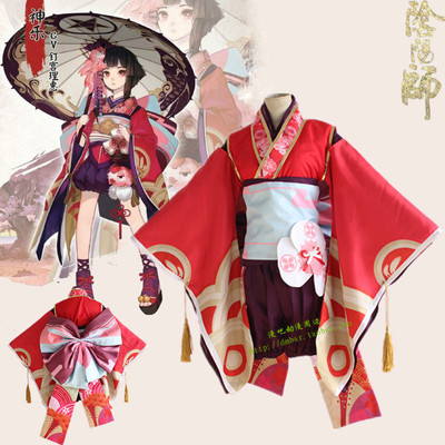 taobao agent Game Yinyang Division Cosplay service female Yin Yang Shi music cos clothing kimono kimono ancient clothing spot hot selling