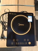 Midea Midea C22-HT2218HM Bếp điện từ cảm ứng Hộ gia đình Hỏa lực Màn hình cảm ứng Bếp điện từ thông minh Lò pin bếp điện từ giá rẻ