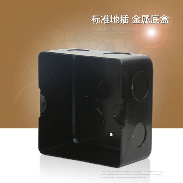 Стандарт металл вставленный Коробка выход 5 отверстий источник питания компьютер информация специальный вставленный Нижняя коробка