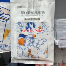 Сжатие одежды и сумок 【kkv代购】太力免抽气旅行收纳压缩袋4件装30*40cm
