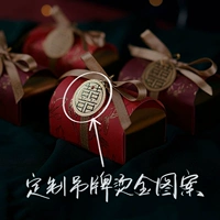 (Индивидуальные теги горячего золота).