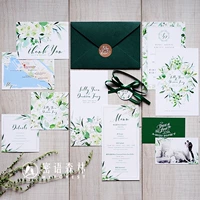 Секретный лесной европейский свадебный сертификат Акварельная приглашение зеленый свежий лесной лесной лес