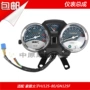 Thích nghi với Haojue Hoàng Tử HJ125-8E 8F GN125F xe máy cụ lắp ráp đo dặm mã bảng km bảng đồng hồ điện tử future neo