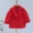 Áo khoác 2017 mùa đông quần áo thương hiệu giảm giá của phụ nữ 7D3209 ve áo tối khóa túi tính khí ngắn áo len thủy triều