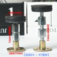 64 ~ 87 мм ~ 4 установки