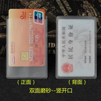 30 (двойное отверстие для скраба-вертикальной)