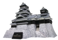 Toàn bộ 68 kiến ​​trúc cổ điển thế giới Nhật Bản Himeji Castle 3D mô hình giấy thủ công stereo mô tả giấy DIY - Mô hình giấy mô hình giấy