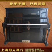 Nhật Bản nhập khẩu cây đàn cũ kawai Kawaii kawai my707e 132 màu đen thẳng đứng