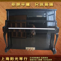 Nhật Bản nhập khẩu cây đàn cũ kawai Kawaii kawai my707e 132 màu đen thẳng đứng giá đàn piano điện
