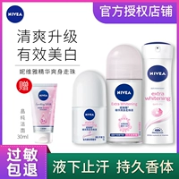 Nivea, шариковая освежающая эссенция, освежающий комфортный дезодорант, долговременный эффект
