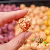 Морковное овечье молоко