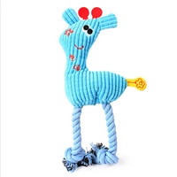 Синий синий жираф