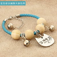 Синяя синяя пустыня+кошачья голова серебро