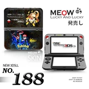 Nhãn dán máy giảm đau 3DSLL MỚI Phim màu dán 3DSLL cũ Mới và cũ ba nhỏ NEW3DS Ninja Xiaozhi 188 - DS / 3DS kết hợp