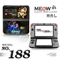 Nhãn dán máy giảm đau 3DSLL MỚI Phim màu dán 3DSLL cũ Mới và cũ ba nhỏ NEW3DS Ninja Xiaozhi 188 - DS / 3DS kết hợp nesura miếng dán 5d cho máy chơi game