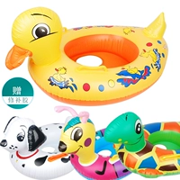 Nổi vòng 1 inflatable bơi nước với 2 dày trẻ em 3 hàng đầu thuyền 4 đôi xử lý 5 tàu du lịch nhỏ 5 tuổi 6 chỗ ngồi phao tay cho bé