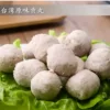Товары от 爱买商行