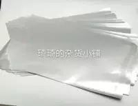 A4 Silver Art Pomtric Paper Plating Plasticering Hot Transfer Permane Pomange Puper Pen Diy 100 листов/упаковки