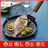 Французский fontignac26cm fang ting out round чугунный стейк на запад складной тарелки Zwilling Толстое барбекю