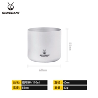 Матовый, 110 мл