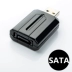 Máy tính chuyển đổi USB3.0 sang ESATA Bộ chuyển đổi USB sang ổ cứng di động USB sang giao diện dữ liệu - USB Aaccessories quạt cầm tay mini USB Aaccessories