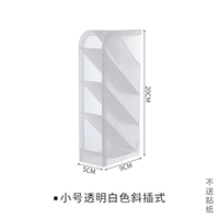 Слим маленький белый