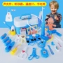 Con chơi nhà bác sĩ đồ chơi thiết lập bác sĩ nhỏ mô phỏng thuốc xách tay hộp nam cô gái mô phỏng ống nghe đồ chơi bé gái