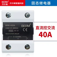 Bel Meimei BRM-40DA