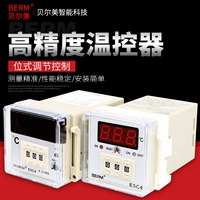 máy khoan cầm tay makita Bộ điều khiển nhiệt độ E5C4-R20K hiển thị kỹ thuật số đồng hồ đo nhiệt độ nhiệt K loại 0-399 ℃ bộ điều khiển nhiệt độ không đổi điều khiển nhiệt độ sung ban keo