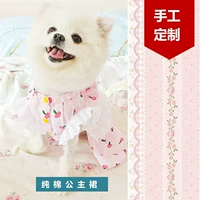 Đầm dễ thương cho thú cưng bằng vải bông mùa hè Phần mỏng thoáng khí Quần áo Bomei Trang phục công chúa Teddy - Quần áo & phụ kiện thú cưng quần áo cho mèo con