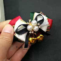 Два маленьких колокольчика (свежий звук)