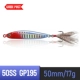 50SS GP-195-17g
