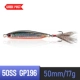 50SS GP-196-17g