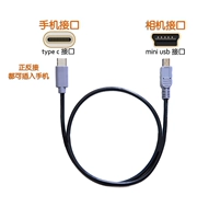 Поддержка пары OTG в мини-USB до типа C USB3.1 Зарядка данных Type-C до Mini 5p