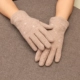 Хаки