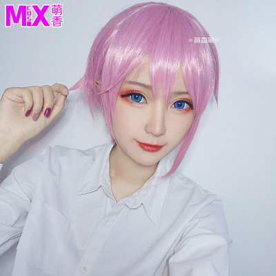 taobao agent Mengxiangjia's five -class flower marry bride's fake hair mid -field wig purple pink short hair cosplay wig
