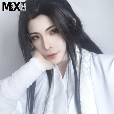 taobao agent Mengxiang family costume fake fake fur men and girls universal ancient style black beauty tip cos wig custom customized free shipping