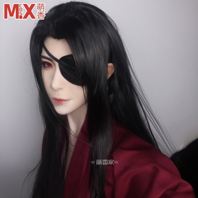 taobao agent Mengxiang Jiatian Guan Anime Blessing Wig Huacheng COS Fake Mao Men's Coster Cosplay COSPLAY wig
