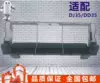 Товары от 苏州清洁设备配件