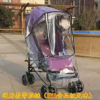 C Общая u -образная молния на молнии