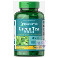 Спочечный экстракт зеленого чая 315 мг 200 зерна из экстракта зеленого чая