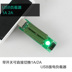 Công cụ kiểm tra phát hiện nguồn điện áp USB hiện tại Màn hình LCD hiển thị điện thoại di động Thiết bị & dụng cụ