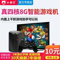 Cassidy G60 somatosensory máy trò chơi TV đôi màu đỏ và trắng hoài cổ 97 King of Fighters FC arcade xử lý thẻ đen MD - Kiểm soát trò chơi tay cầm chơi game giá rẻ