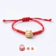 Chenlong-Bracelet